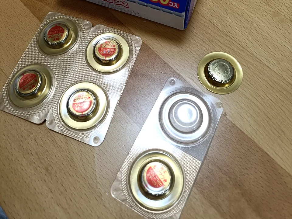 せんねん灸 太陽の中身。シートに入った、火を使わないお灸